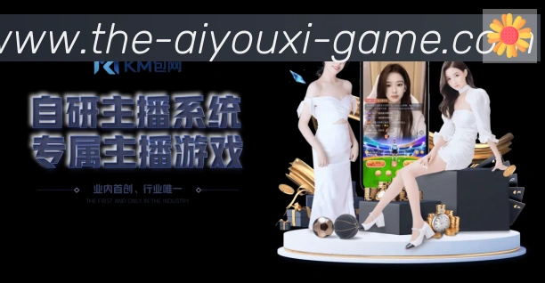 扫码下载 App